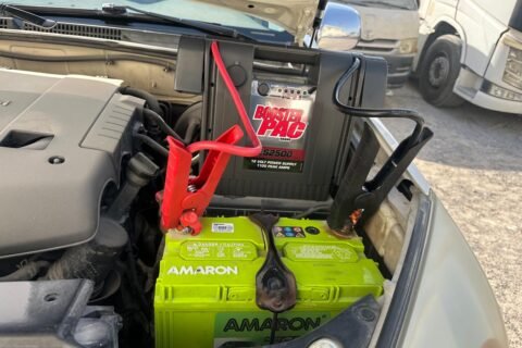 Car Jumpstart Service page Image